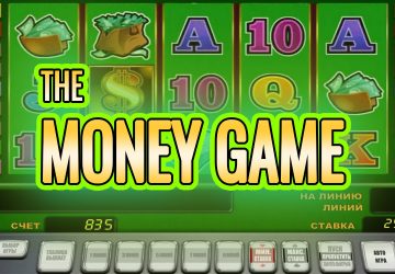 Playtech - игровой автомат онлайн от Various с RTP 95.65%